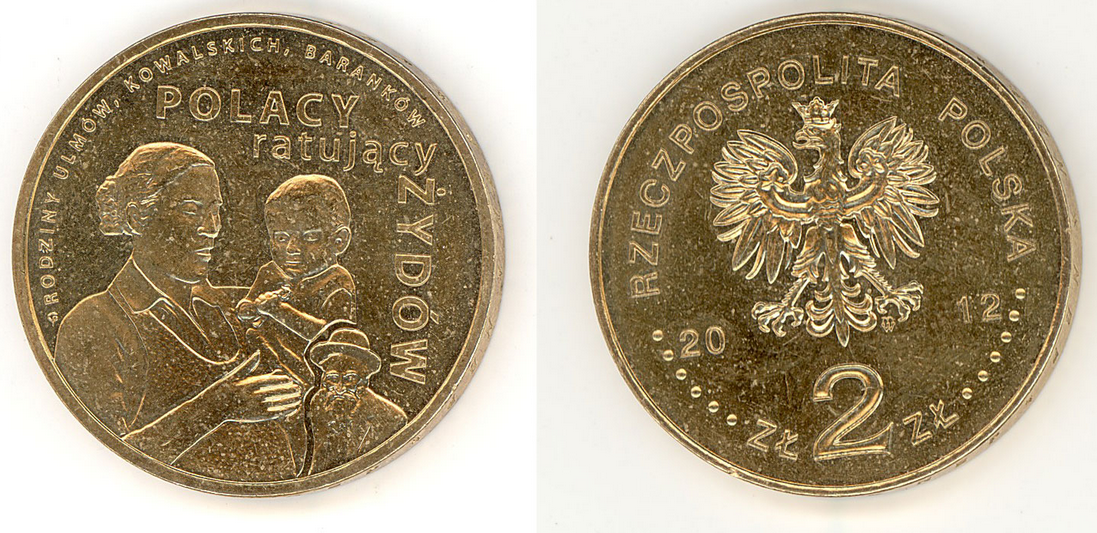 monetaMoneta wydana w serii „Polacy ratujący Żydów” przez Narodowy Bank Polski. Rodziny Ulmów, Kowalskich i Baranków to najbardziej znane przykłady Polaków, zamordowanych przez Niemców za ratowanie Żydów w czasie II wojny światowej. Za pomoc udzielaną Żydom zginęło co najmniej kilkuset Polaków podejmujących ryzyko niesienia pomocy  Żydom, pod realną groźbą utraty życia. 1. Józef i Wiktoria Ulmowie z Markowej (Podkarpacie) zamordowani 24 marca 1944 r. wraz ze swymi dziećmi, najstarszą  Stasią (8 lat), Basią, Władziem, Franusiem, Antosią i Marysią oraz z ukrywanymi Żydami: sześcioma członkami rodziny Szall (Szali) z Łańcuta oraz dwiema córkami Chaima Goldmana. W chwili śmierci Józefa Ulma była w ostatnim miesiącu ciąży z 7 dzieckiem. 2. Wincenty i Łucja Baranek z Siedlisk koło Miechowa zamordowani 15 marca 1943 r. wraz ze swymi dziećmi: najstarszym Henrykiem (lat 12),  Tadeuszem i matką Wincentego, Katarzyną Kopeć, oraz z ukrywaną przez nich 4-osobową rodziną żydowską Koplewiczów. 3. Rodzina Adama i Bronisławy Kowalskich z Ciepielowa koło Lipska, a także rodziny Piotra Obuchiewicza, Franciszka Kosiora i Skoczylasów (w sumie 34 osoby). Zamordowane przez Niemców 6 grudnia 1942 r., za ratowanie Żydów – swoich znajomych i sąsiadów.